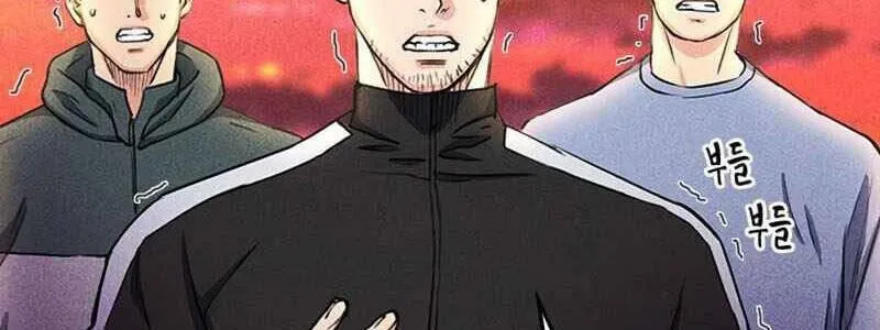 Druid Tại Ga Seoul - Người Hóa Thú Chap 67 - Next Chap 68