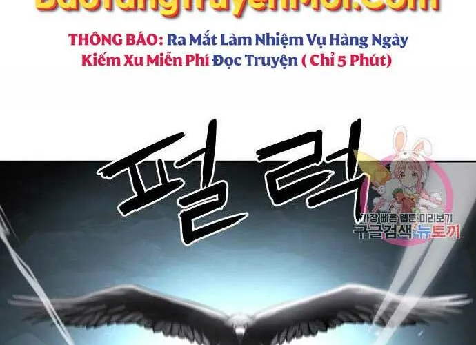 Druid Tại Ga Seoul - Người Hóa Thú Chap 59 - Next Chap 60