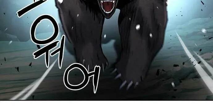 Druid Tại Ga Seoul - Người Hóa Thú Chap 59 - Next Chap 60