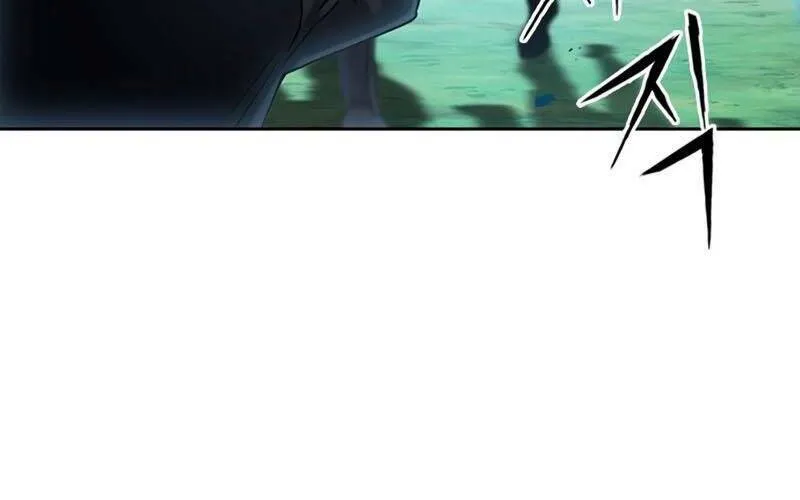 Druid Tại Ga Seoul - Người Hóa Thú Chap 65 - Next Chap 66