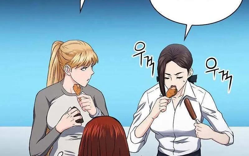 Druid Tại Ga Seoul - Người Hóa Thú Chap 78 - Next Chap 79