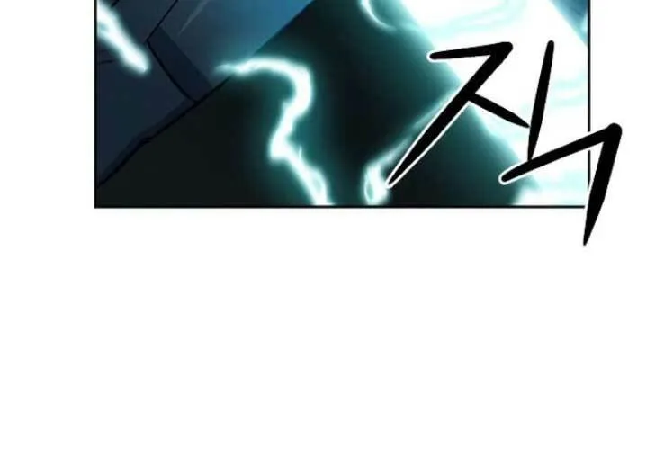 Druid Tại Ga Seoul - Người Hóa Thú Chap 36 - Next Chap 37