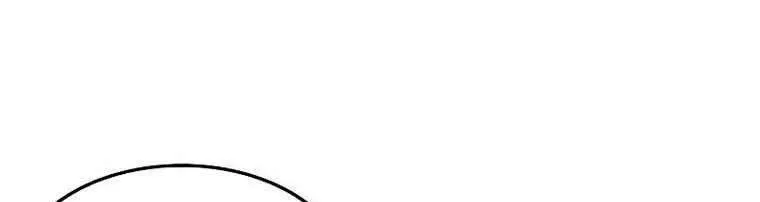 Druid Tại Ga Seoul - Người Hóa Thú Chap 79 - Next Chap 80