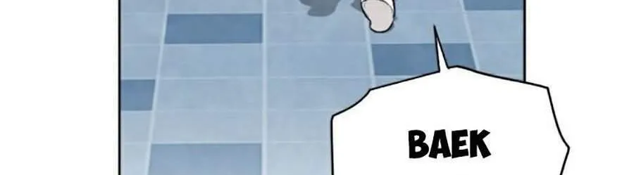 Druid Tại Ga Seoul - Người Hóa Thú Chap 22 - Next Chap 23