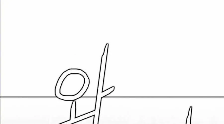 Druid Tại Ga Seoul - Người Hóa Thú Chap 10 - Next Chap 11