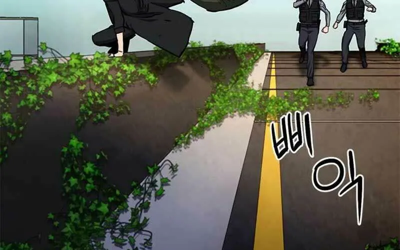 Druid Tại Ga Seoul - Người Hóa Thú Chap 54 - Next Chap 55