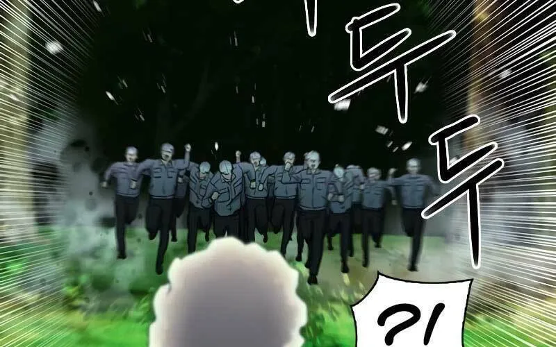 Druid Tại Ga Seoul - Người Hóa Thú Chap 75 - Next Chap 76