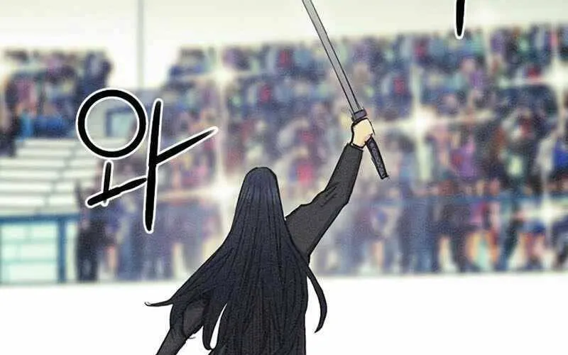 Druid Tại Ga Seoul - Người Hóa Thú Chap 66 - Next Chap 67