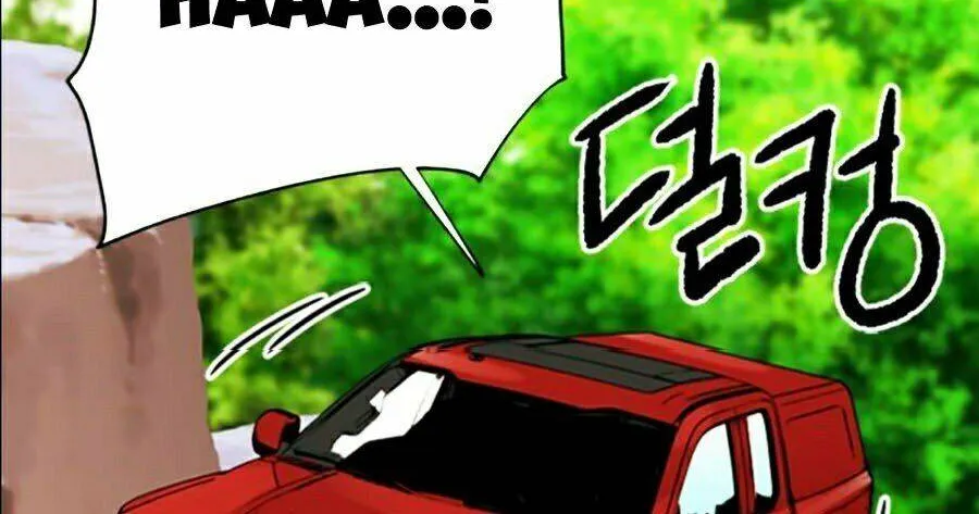 Druid Tại Ga Seoul - Người Hóa Thú Chap 10 - Next Chap 11