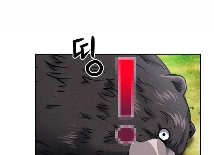 Druid Tại Ga Seoul - Người Hóa Thú Chap 59 - Next Chap 60