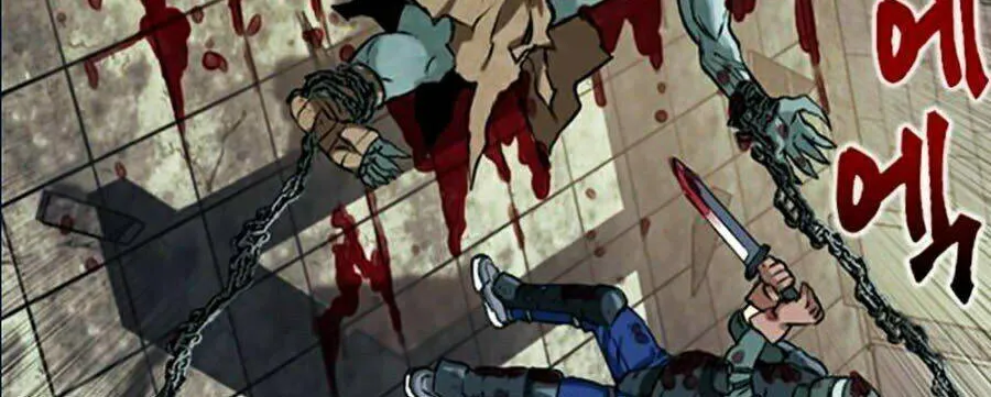 Druid Tại Ga Seoul - Người Hóa Thú Chap 10 - Next Chap 11