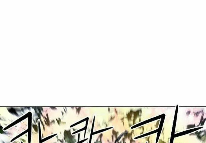 Druid Tại Ga Seoul - Người Hóa Thú Chap 44 - Next Chap 45