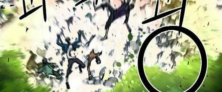 Druid Tại Ga Seoul - Người Hóa Thú Chap 44 - Next Chap 45