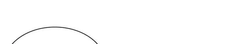 Druid Tại Ga Seoul - Người Hóa Thú Chap 76 - Next Chap 77