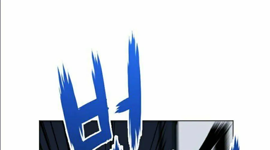 Druid Tại Ga Seoul - Người Hóa Thú Chap 18 - Next Chap 19