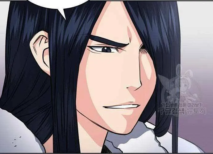 Druid Tại Ga Seoul - Người Hóa Thú Chap 57 - Next Chap 58