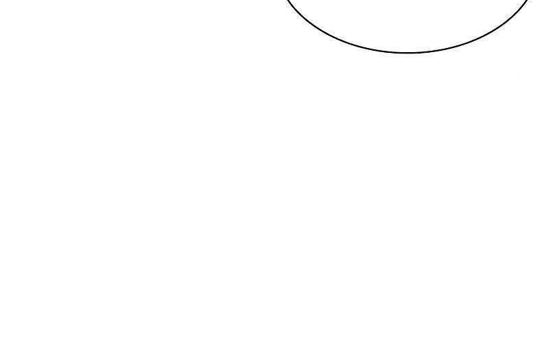 Druid Tại Ga Seoul - Người Hóa Thú Chap 87 - Next Chap 88