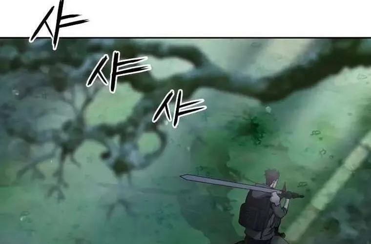 Druid Tại Ga Seoul - Người Hóa Thú Chap 79 - Next Chap 80