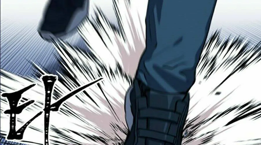 Druid Tại Ga Seoul - Người Hóa Thú Chap 14 - Next Chap 15