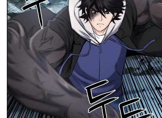 Druid Tại Ga Seoul - Người Hóa Thú Chap 59 - Next Chap 60