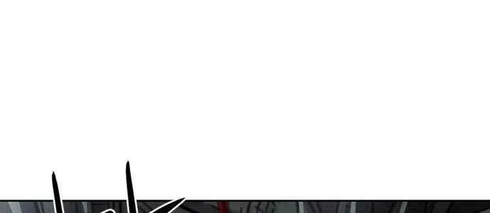 Druid Tại Ga Seoul - Người Hóa Thú Chap 59 - Next Chap 60