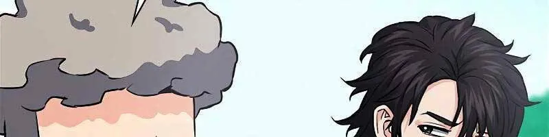 Druid Tại Ga Seoul - Người Hóa Thú Chap 87 - Next Chap 88