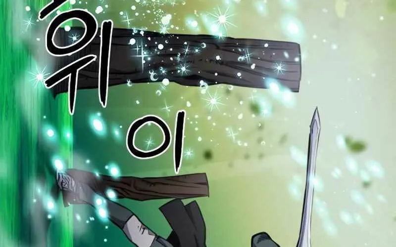 Druid Tại Ga Seoul - Người Hóa Thú Chap 55 - Next Chap 56