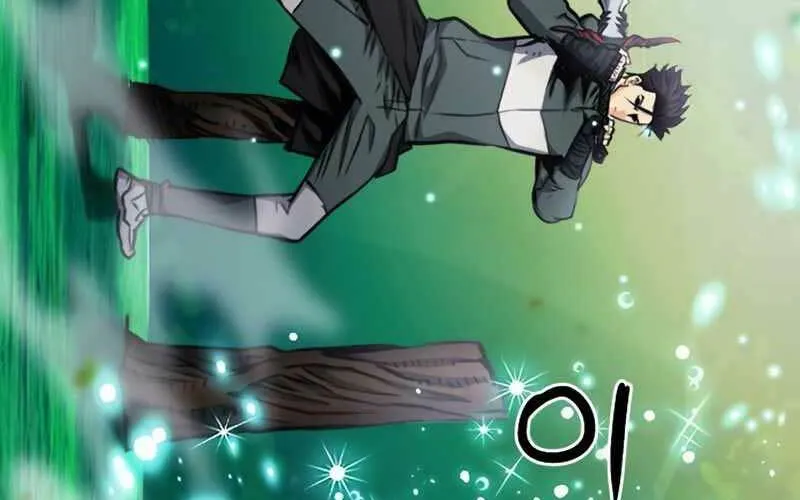 Druid Tại Ga Seoul - Người Hóa Thú Chap 55 - Next Chap 56