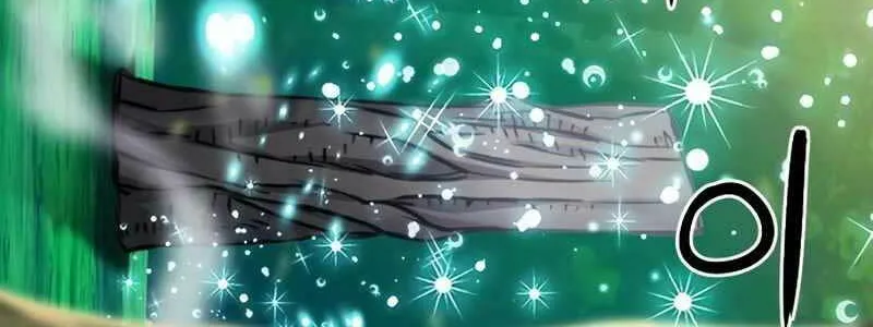 Druid Tại Ga Seoul - Người Hóa Thú Chap 55 - Next Chap 56