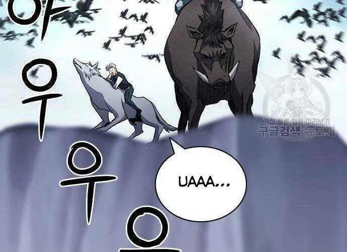 Druid Tại Ga Seoul - Người Hóa Thú Chap 57 - Next Chap 58