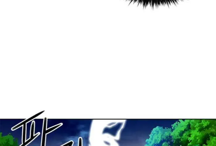 Druid Tại Ga Seoul - Người Hóa Thú Chap 36 - Next Chap 37