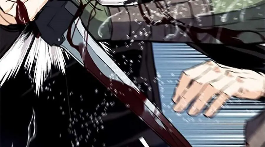 Druid Tại Ga Seoul - Người Hóa Thú Chap 21 - Next Chap 22