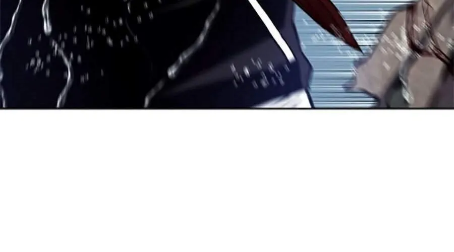 Druid Tại Ga Seoul - Người Hóa Thú Chap 21 - Next Chap 22