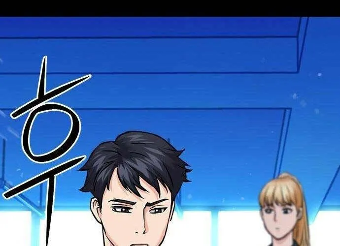 Druid Tại Ga Seoul - Người Hóa Thú Chap 89 - Next Chap 90