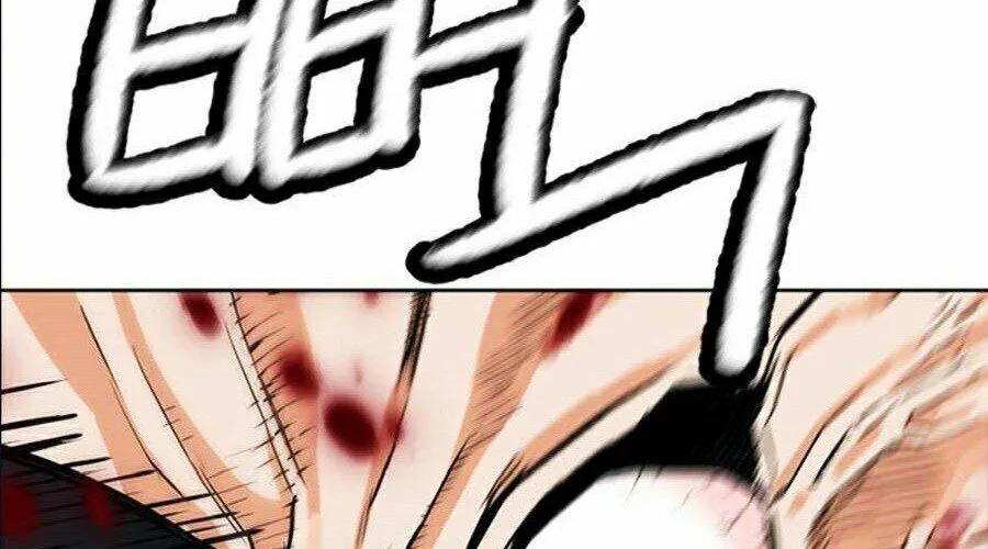 Druid Tại Ga Seoul - Người Hóa Thú Chap 10 - Next Chap 11