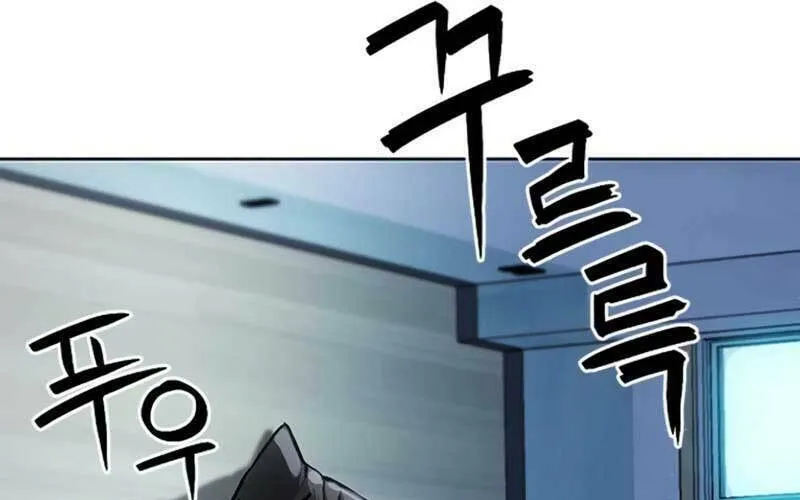 Druid Tại Ga Seoul - Người Hóa Thú Chap 86 - Next Chap 87