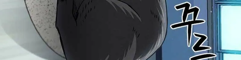 Druid Tại Ga Seoul - Người Hóa Thú Chap 86 - Next Chap 87