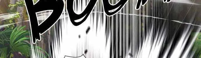 Druid Tại Ga Seoul - Người Hóa Thú Chap 95 - Next Chap 96