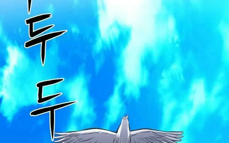 Druid Tại Ga Seoul - Người Hóa Thú Chap 55 - Next Chap 56