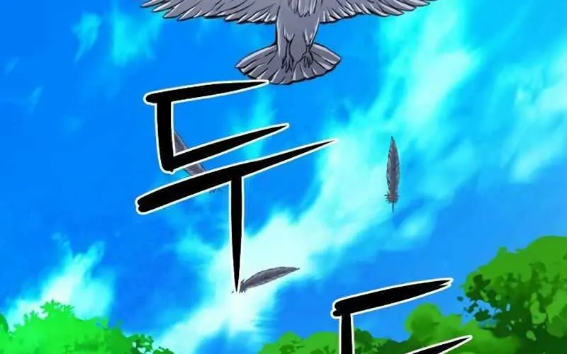 Druid Tại Ga Seoul - Người Hóa Thú Chap 55 - Next Chap 56