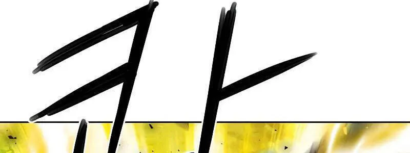 Druid Tại Ga Seoul - Người Hóa Thú Chap 83 - Next Chap 84