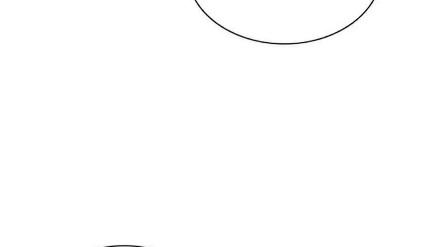 Druid Tại Ga Seoul - Người Hóa Thú Chap 22 - Next Chap 23