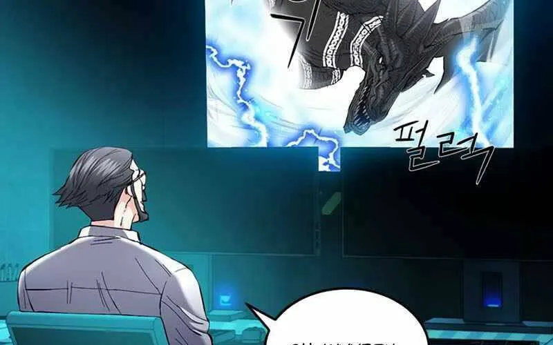 Druid Tại Ga Seoul - Người Hóa Thú Chap 66 - Next Chap 67