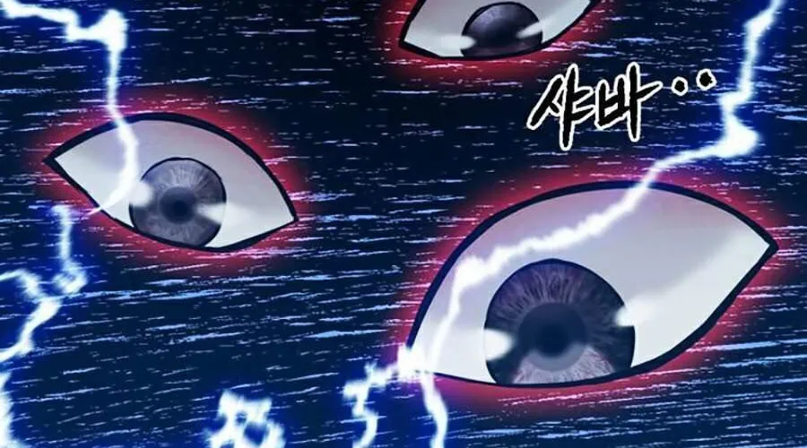 Druid Tại Ga Seoul - Người Hóa Thú Chap 21 - Next Chap 22