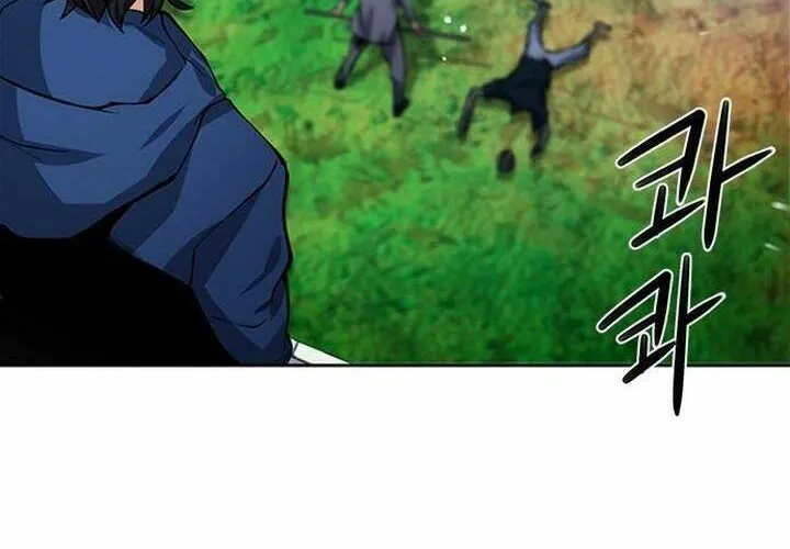 Druid Tại Ga Seoul - Người Hóa Thú Chap 43 - Next Chap 44