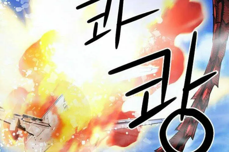 Druid Tại Ga Seoul - Người Hóa Thú Chap 33 - Next Chap 34