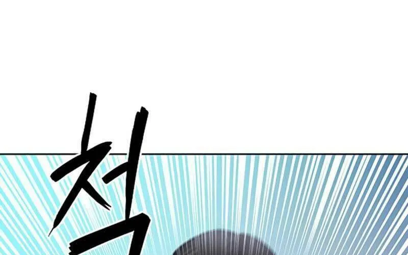 Druid Tại Ga Seoul - Người Hóa Thú Chap 86 - Next Chap 87