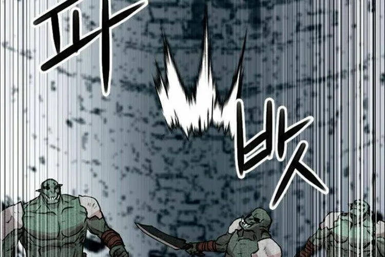 Druid Tại Ga Seoul - Người Hóa Thú Chap 30 - Next Chap 31