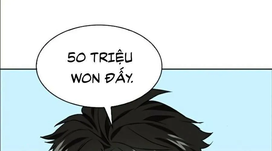 Druid Tại Ga Seoul - Người Hóa Thú Chap 12 - Next Chap 13