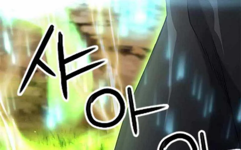 Druid Tại Ga Seoul - Người Hóa Thú Chap 69 - Next Chap 70